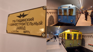 Bəlkə bu ekspozisiya daimi olsun? - FOTOLAR