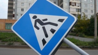 Bakıda yol qəzasında qadının ayağı sındı