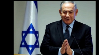 Нетаньяху сообщил президенту Израиля, что ему удалось сформировать правительство