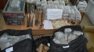 İrandan Azərbaycana narkotik daşıyan DƏSTƏ tutuldu - VİDEO 