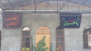 DİN sosial şəbəkələrdə yayılmış məlumatlarla bağlı açıqlama verdi