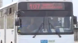 Koroğlu-Buzovna xəttindəki gedişhaqqı tələbi qanunsuzdur? - Sərnişinləri çaşdıran TARİF   - FOTO