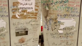 İranda gənclər öz orqanlarını satışa çıxarırlar  - VİDEO