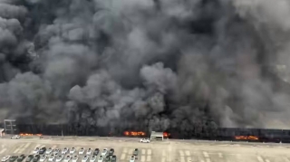 Çində "BYD" zavodunda yanğın - VİDEO