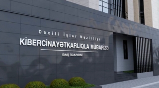 Киберполиция провела очередную операцию против поставщиков карт - ВИДЕО