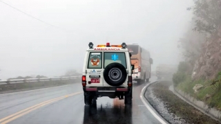 Hərbi helikopter qəzaya uğradı - 15 nəfər öldü 