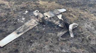 Rusiyanın Oryol vilayətinə PUA düşüb