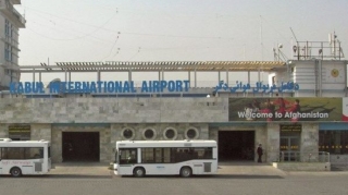 Kabil aeroportu iki sutkalıq bağlanacaq