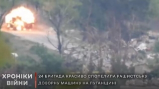 Rusların kəşfiyyat maşını "Stuqna" ilə belə vuruldu - VİDEO 