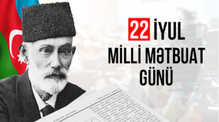 Azərbaycan Milli Mətbuatı - 151 ilin tarixi - FOTO 