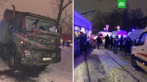 Moskvada “KamAZ” tramvayla toqquşdu: iki sərnişin xəsarət aldı - VİDEO