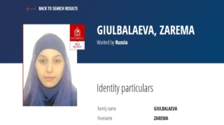 Azərbaycanlı qadın terrorçuluğa görə axtarışa verildi 