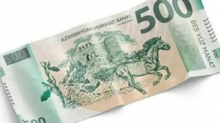 Azərbaycanda yeni 500 manatlıqlar dövriyyəyə buraxılacaq? - RƏSMİ 