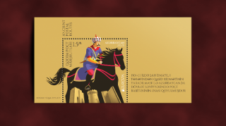 “Qədim poçt marşrutları” mövzusunda poçt markaları dövriyyəyə buraxılıb