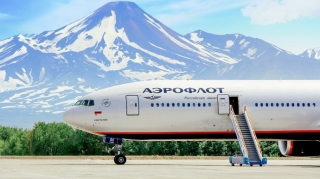 "Mançester Yunayted" Rusiya aviaşirkəti ilə uçuşdan imtina edib 