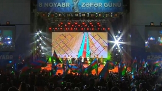 Dənizkənarı Milli Parkda Zəfər Günü ilə bağlı bayram konserti keçirilir