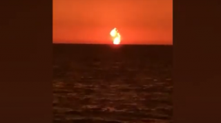 RSXM Xəzərdəki hadisə ilə bağlı məlumat yaydı 