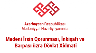 Dövlət Xidməti:  Tarixi abidələrə kənar şəxslərin daxil olması faktları qeydə alınıb