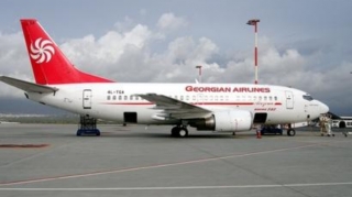 "Georgian Airways" aviaşirkəti 150 milyon dollara satışa çıxarılıb