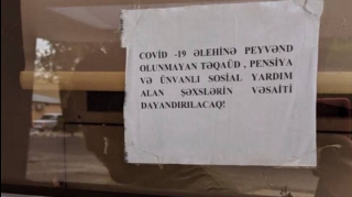 COVİD pasportu olmayanların sosial ödənişləri DAYANDIRILACAQ? - AÇIQLAMA - FOTO   - YENİLƏNİB