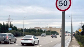 Bakıda sürət həddinin endirilməsi planlaşdırılır - Sürücülərin NƏZƏRİNƏ - VİDEO 