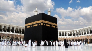 Həcc ziyarətinə getmək istəyənlərin nəzərinə! 