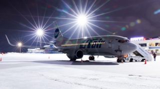 Nijnevartovsk–Bakı reysi bu tarixdə bərpa olunacaq 