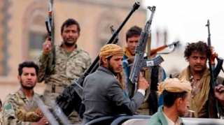 Yəmən İsrailə müharibə elan etdi