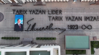 Heydər Əliyevin 102-ci ildönümünə həsr olunmuş fləşmob keçirildi - FOTO - VİDEO