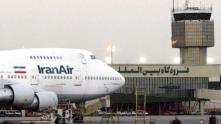 İran qapılarını dörd ölkə üçün bağladı