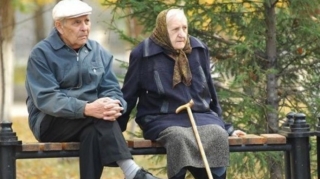 Pensiya ilə bağlı RƏSMİ MƏLUMAT 