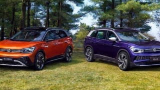 Volkswagen yeni krossoverini təqdim edib   - FOTO