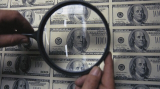 Sumqayıtda saxta dollar satan  şəxs tutuldu