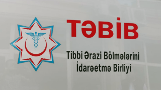 TƏBİB-ə  yeni səlahiyyət verilib