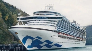 Lüks gəmidə səyahət edən 318 nəfər naməlum səbəbdən xəstələndi 