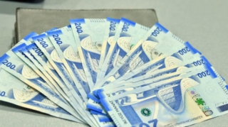 DSMF-nin gəlir və xərcləri niyə azaldılır? - RƏSMİ 