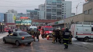 Rusiyada metroda yanğın - 385 nəfər təxliyə edildi 