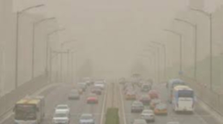 Havada normadan artıq toz müşahidə olunur