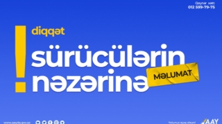 Схема движения на трассе Баку-Газах меняется с завтрашнего дня 