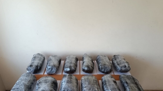 İrandan PUA ilə Azərbaycana narkotik keçirmək istədilər 