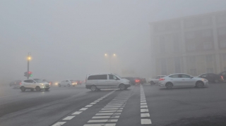 Görmə məsafəsi məhdudlaşacaq 