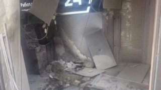 Yeniyetmə bankda partlayış törədib - Moskvada 