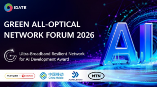 “Aztelekom” daha bir beynəlxalq mükafata layiq görüldü 