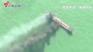 Два судна столкнулись в акватории реки Янцзы недалеко от Шанхая