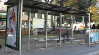 AYNA dayanacaqlara yarım milyon manat xərcləyəcək 