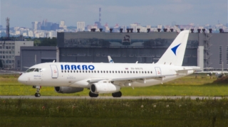 Azərbaycana uçuşu gecikdirən şirkət cərimələndi 