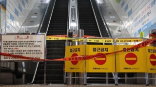 Metroda eskalator qırıldı: Yaralananlar var 