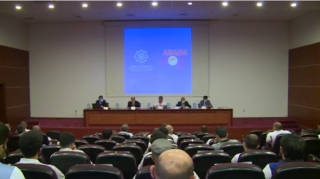 Nazirlik və ABADA təqdimat keçirdi  - VİDEO