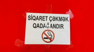 Oğuzda qapalı məkanlarda siqaret çəkənlər inzibati məsuliyyətə cəlb olundu