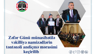 Zəfər Günü münasibətilə vəkillər and içdi  - FOTO